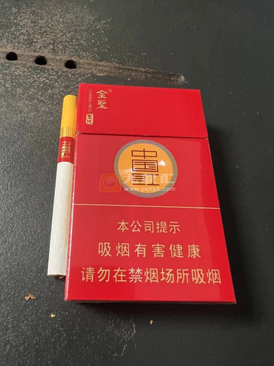 金圣(硬中国红)相册