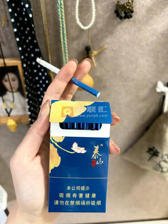 泰山(蓝颜悦)相册
