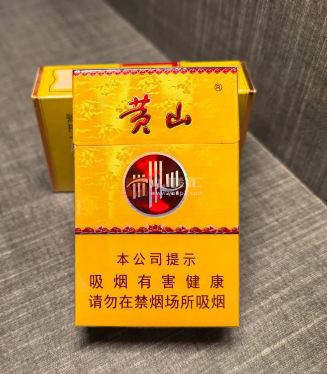 黄山(黄皖)相册