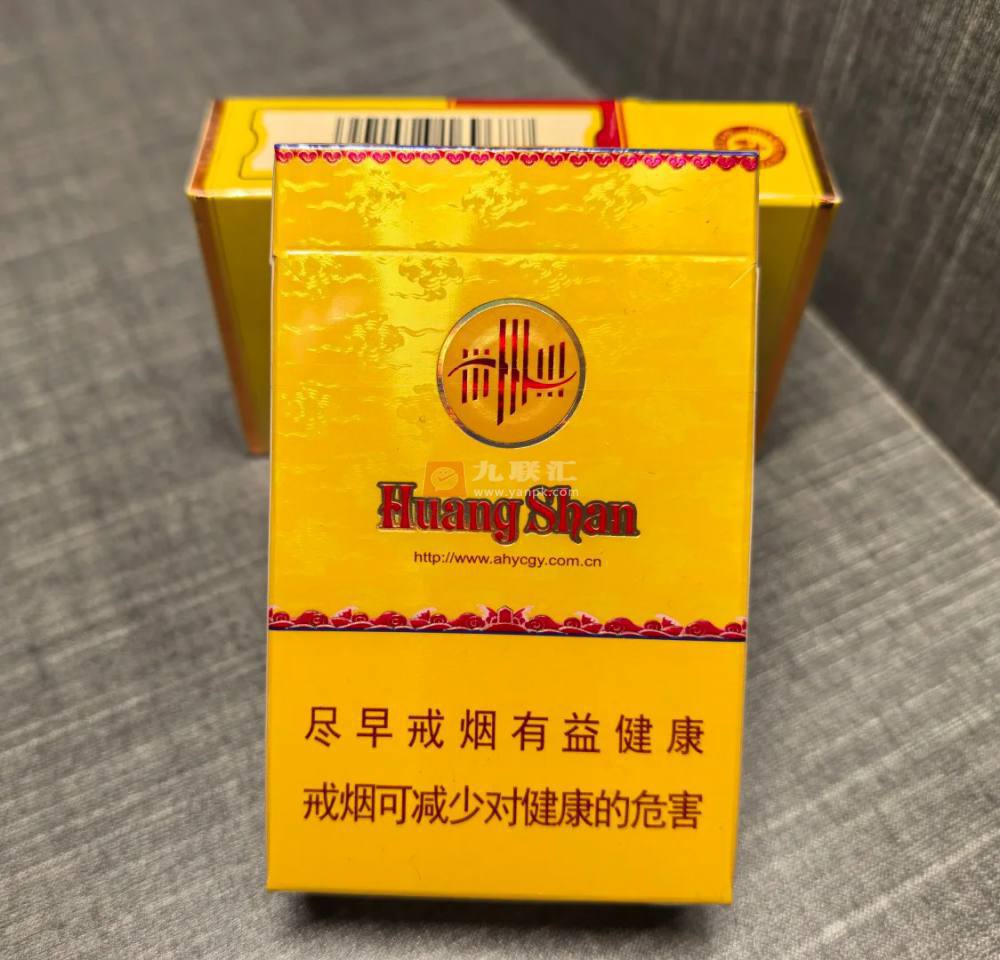 黄山(黄皖)相册