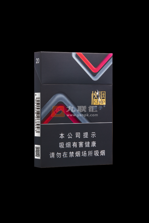 娇子(格调冻柠茶中支)相册