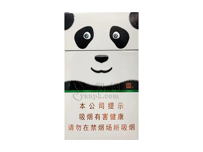 娇子(宽窄国宝细支)香烟价格表和图片欣赏