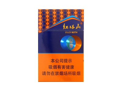红塔山(双享)香烟详细介绍和参考价格一览