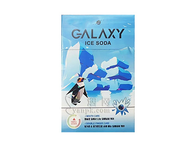 蓝星(冰淇淋)香烟价格表和图片欣赏