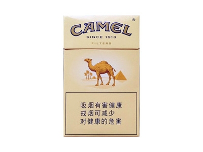 骆驼(原味新版)香烟价格表和图片欣赏