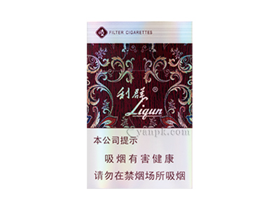 利群(休闲)香烟详细介绍和参考价格一览