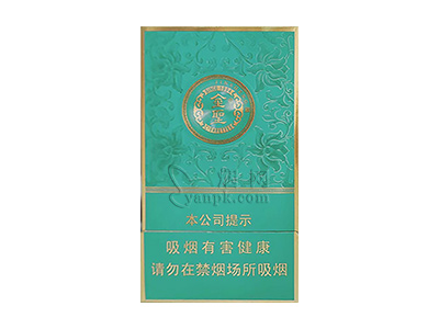 金圣(青瓷细支)香烟详细介绍和参考价格一览