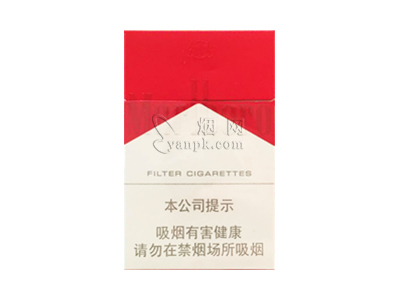 万宝路(硬红2.0)香烟价格表和图片欣赏