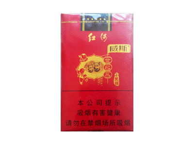 威斯(小熊猫)香烟详细介绍和参考价格一览