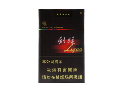 利群(软阳光)香烟详细介绍和参考价格一览