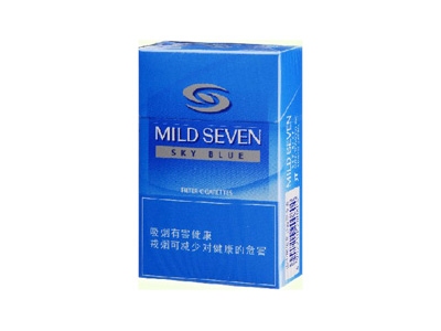柔和七星(天蓝)香烟详细介绍和参考价格一览