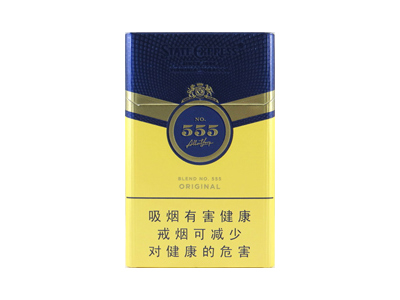 三五(配方天元)香烟详细介绍和参考价格一览