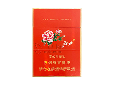 牡丹(红中支)香烟详细介绍和参考价格一览
