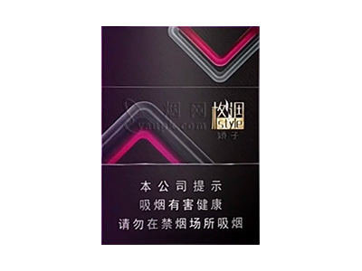 娇子(格调冻柠茶中支)香烟详细介绍和参考价格一览