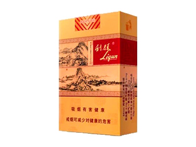 利群(软富春山居)香烟详细介绍和参考价格一览