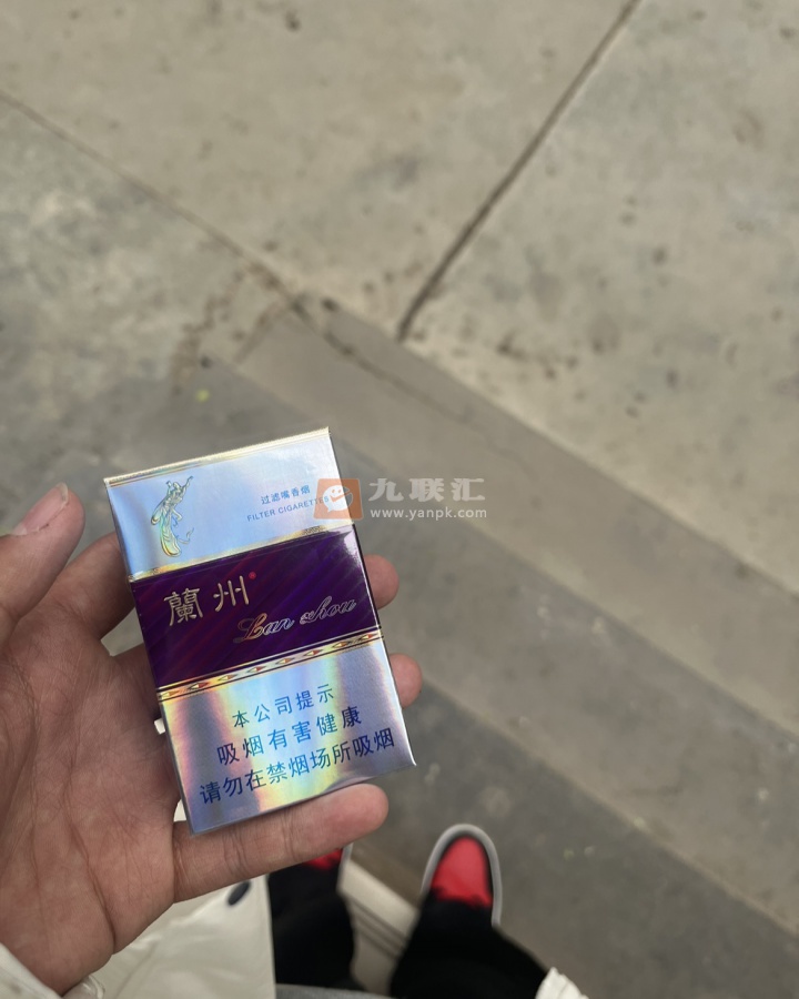 兰州(硬新尚)相册