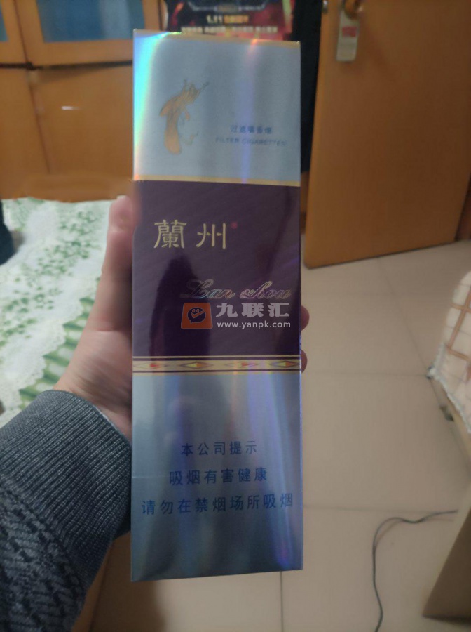 兰州(硬新尚)相册