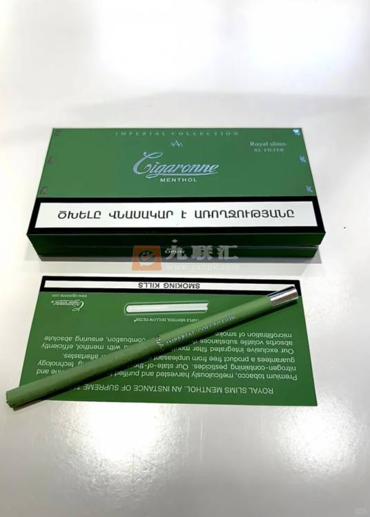 卡比龙(总裁抹茶绿亚美尼亚版)相册