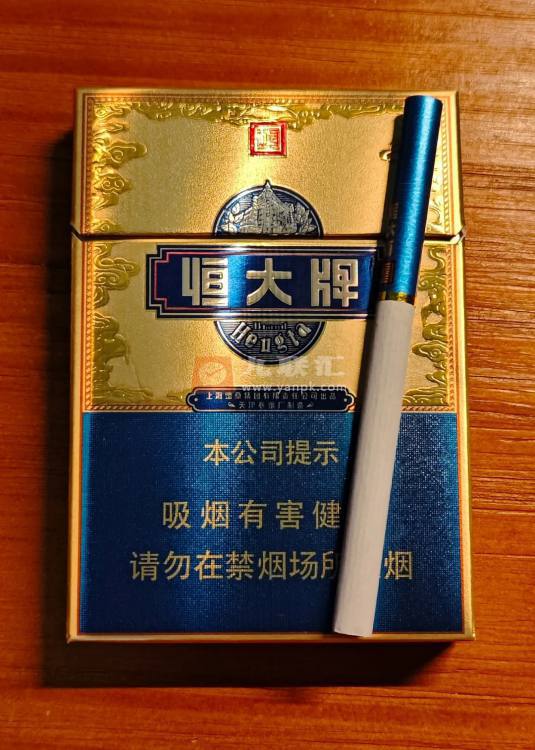 恒大(蓝金中支)相册