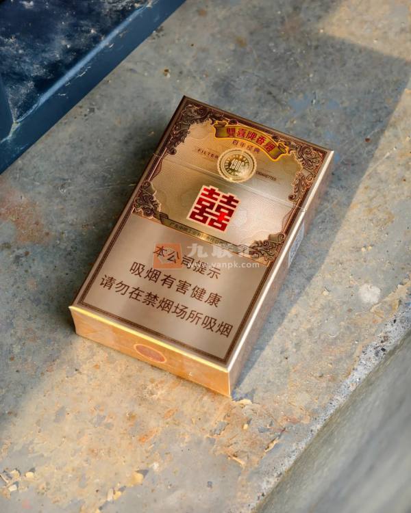 双喜(百年经典新版)相册