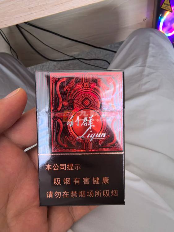 利群(阳光尊细支)相册