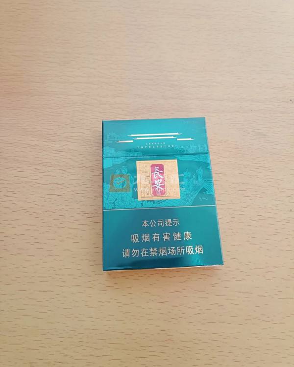 好猫(长安印象中支)相册