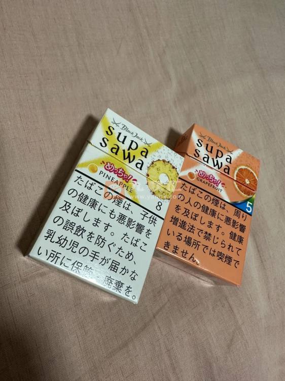 黑杰克(菠萝爆珠8mg日版)相册