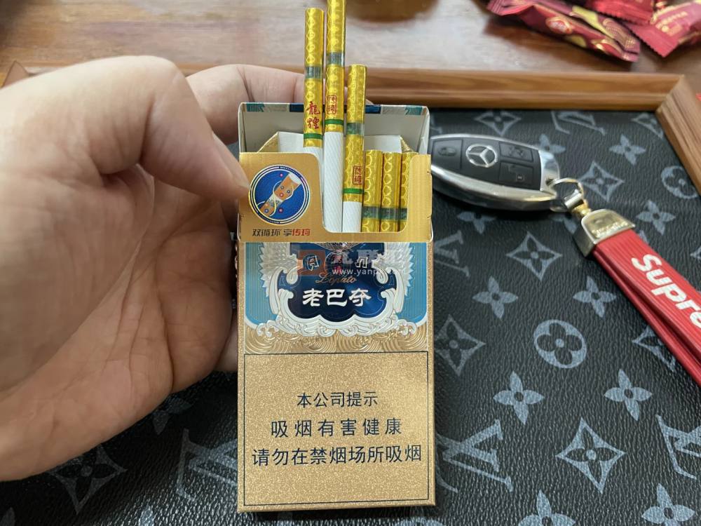 龙烟(老巴夺中支)相册