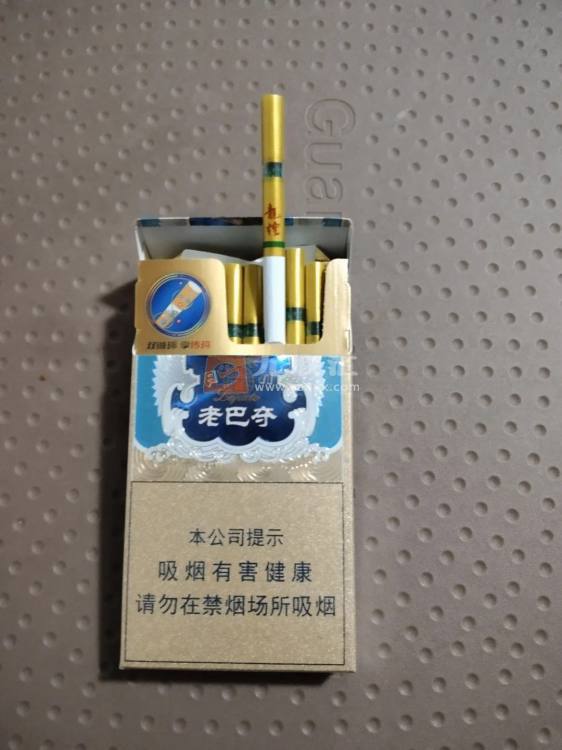 龙烟(老巴夺中支)相册