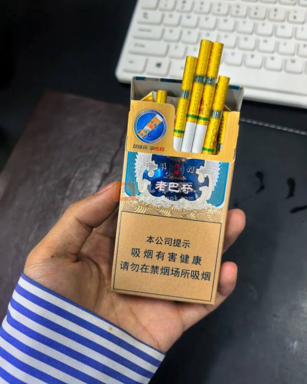 龙烟(老巴夺中支)相册