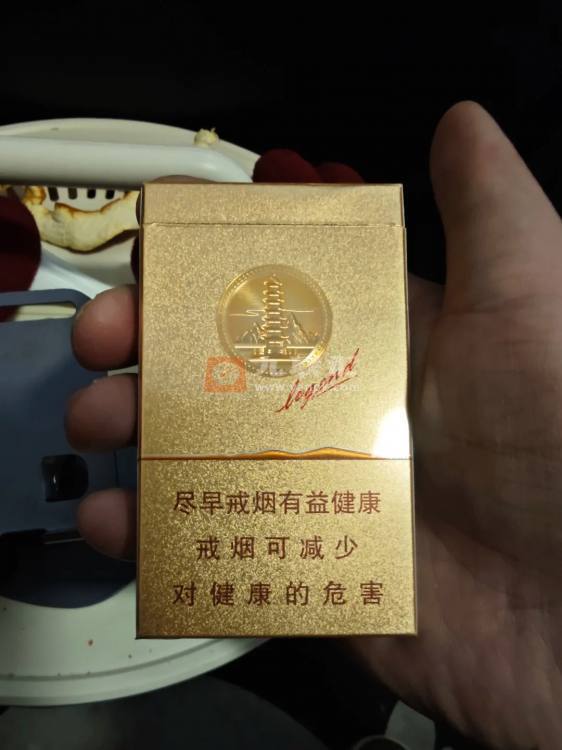 红塔山(细支传奇)相册