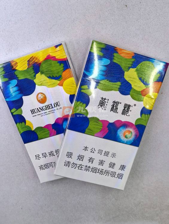 黄鹤楼(天下胜景哈密瓜薄荷双爆珠)相册