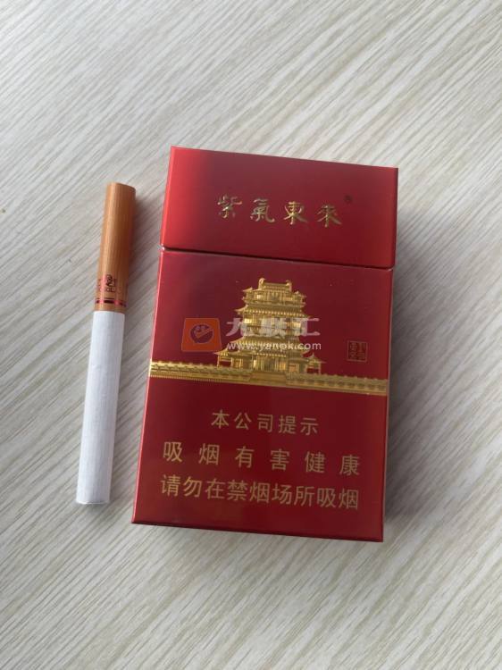 紫气东来(鹳雀楼)相册