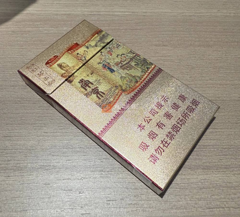 南京(红楼卷新版)相册