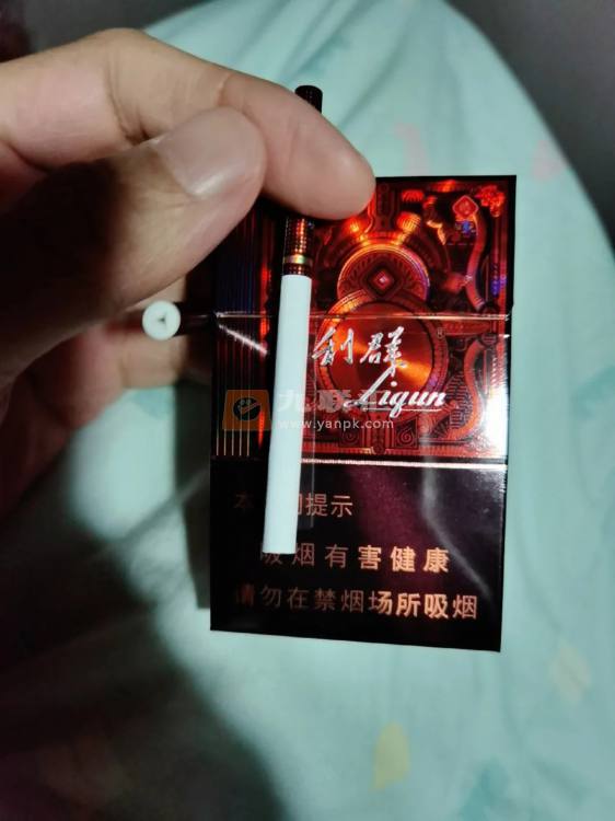 利群(阳光尊细支)相册