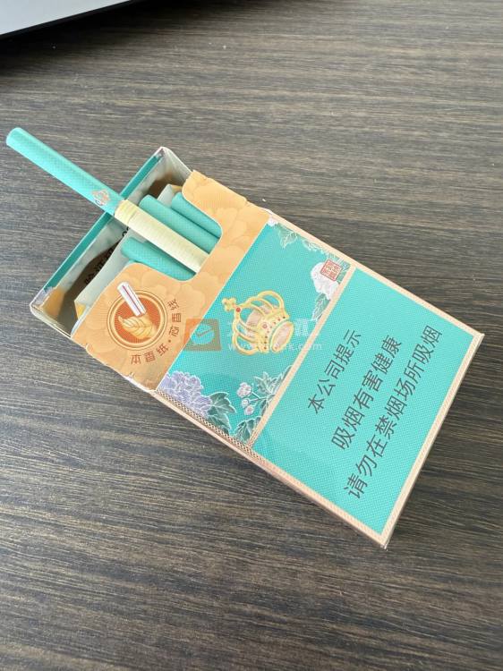 芙蓉王(锦绣细支)相册