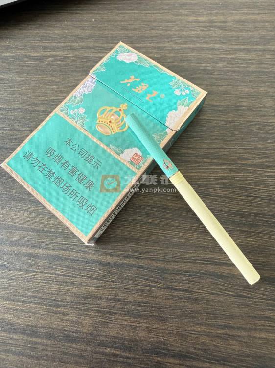 芙蓉王(锦绣细支)相册
