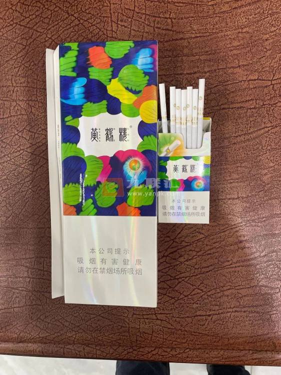 黄鹤楼(天下胜景哈密瓜薄荷双爆珠)相册