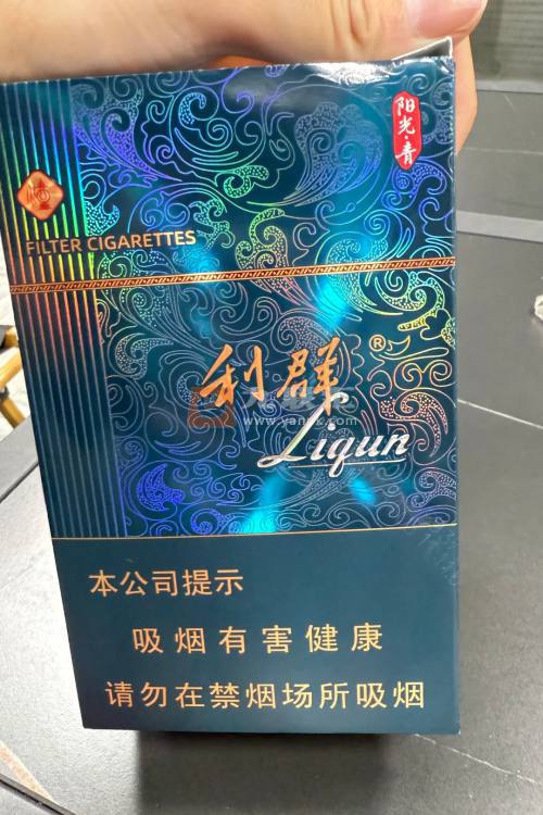利群(阳光青中支)相册