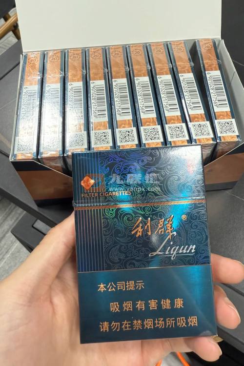 利群(阳光青中支)相册