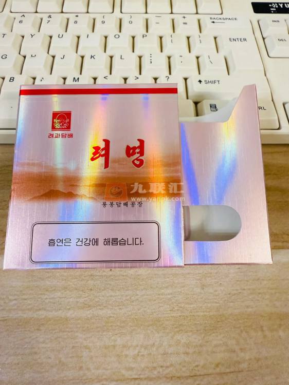 光明(侧推)相册