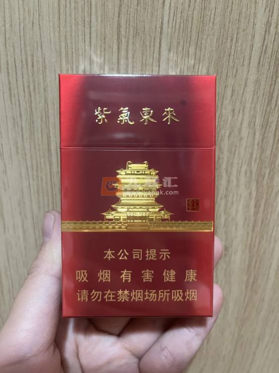 紫气东来(鹳雀楼)相册