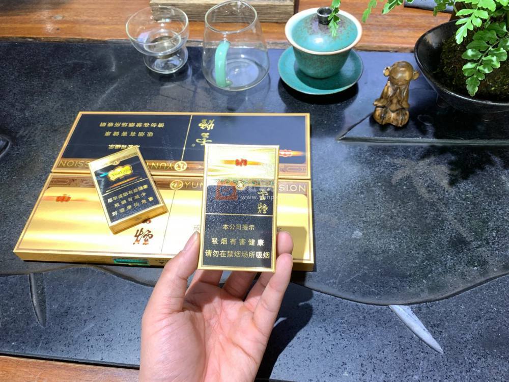 云烟(流金印象细支)相册