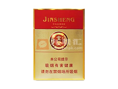 金圣(吉品中支)相册