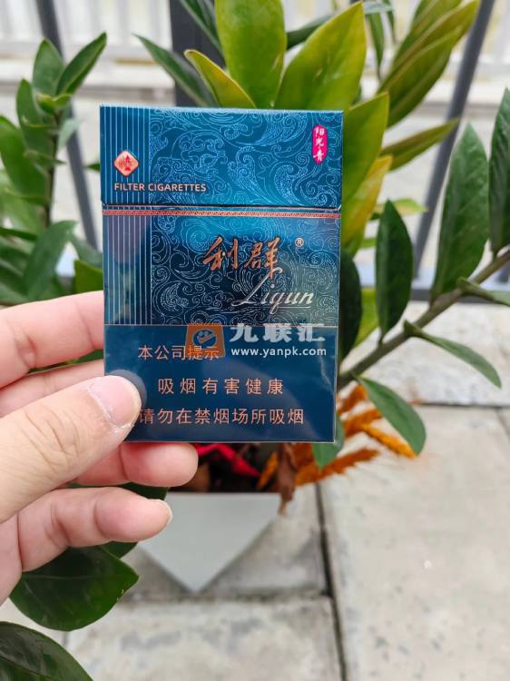 利群(阳光青中支)相册