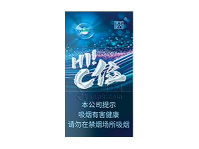 天子(C位MINI)香烟详细介绍和参考价格一览
