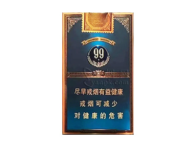 云烟(细支小重九)香烟详细介绍和参考价格一览