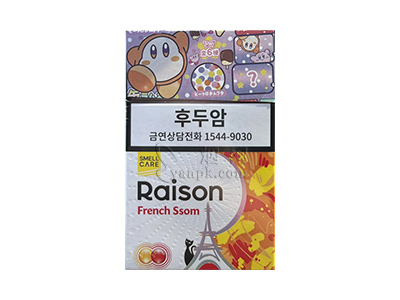 铁塔猫(蜂蜜柚子)香烟价格表和图片欣赏