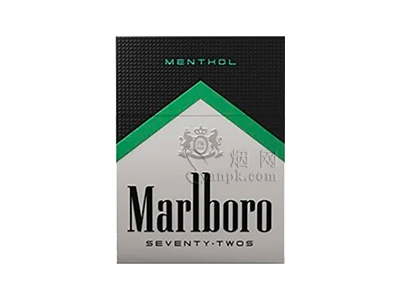 万宝路(黑薄荷醇72S美版)香烟详细介绍和参考价格一览
