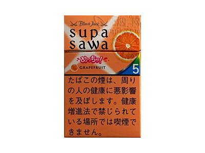 黑杰克(西柚爆珠5mg日版)香烟价格表和图片欣赏